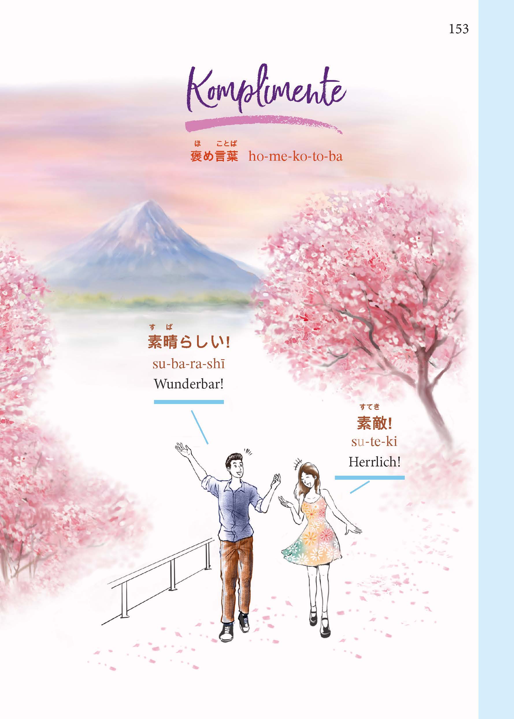 PONS Japanisch Im Handumdrehen