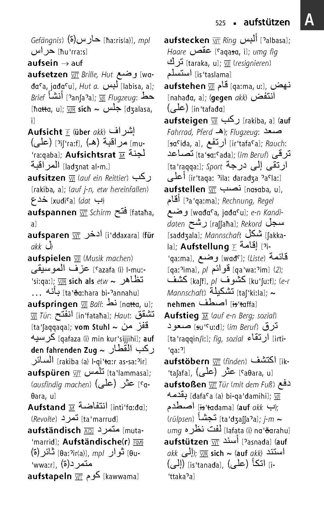 Langenscheidt Taschenwörterbuch Arabisch