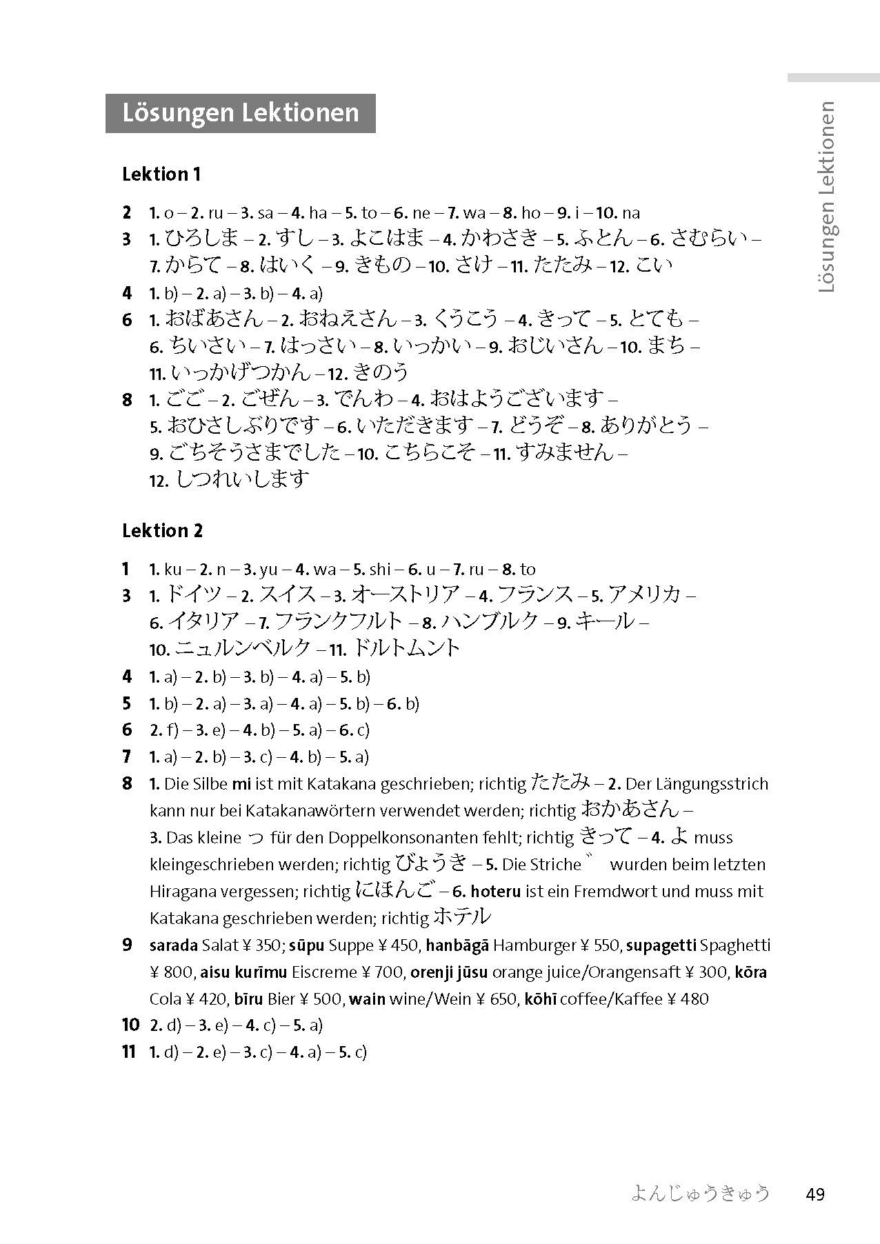 Langenscheidt Japanisch mit System