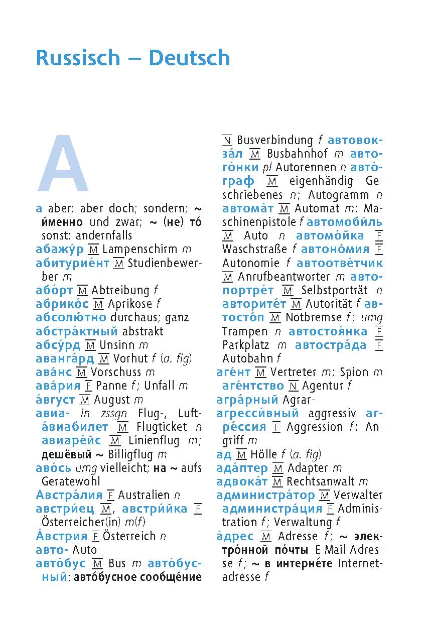 Langenscheidt Universal-Wörterbuch Russisch