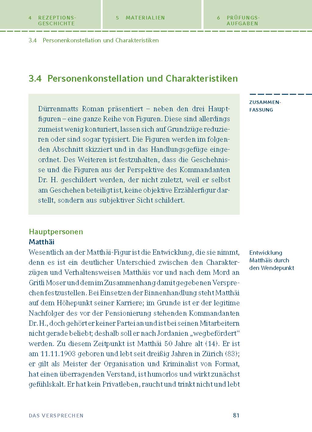 Das Versprechen von Friedrich Dürrenmatt