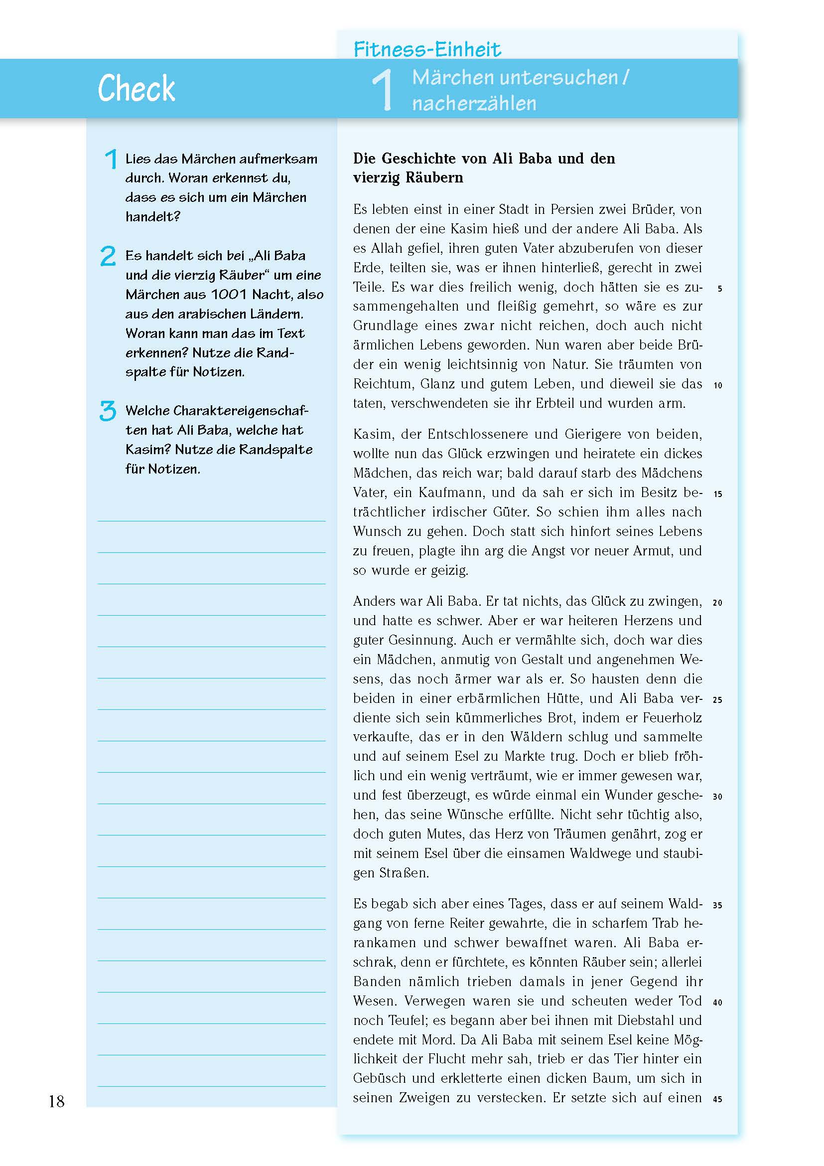 Aufsatz – Untersuchen und Gestalten. Deutsch Klasse 5/6