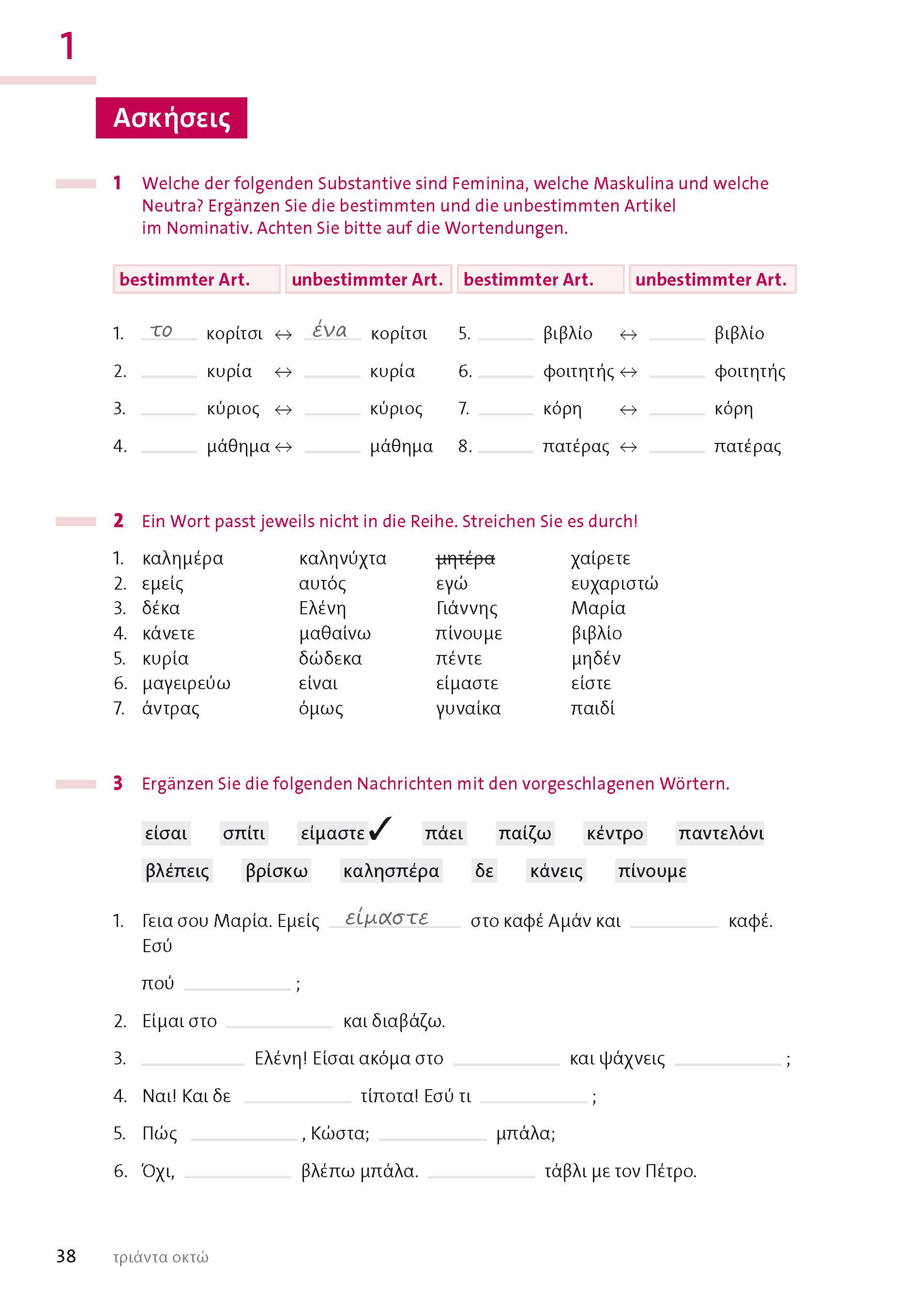 Langenscheidt Griechisch mit System