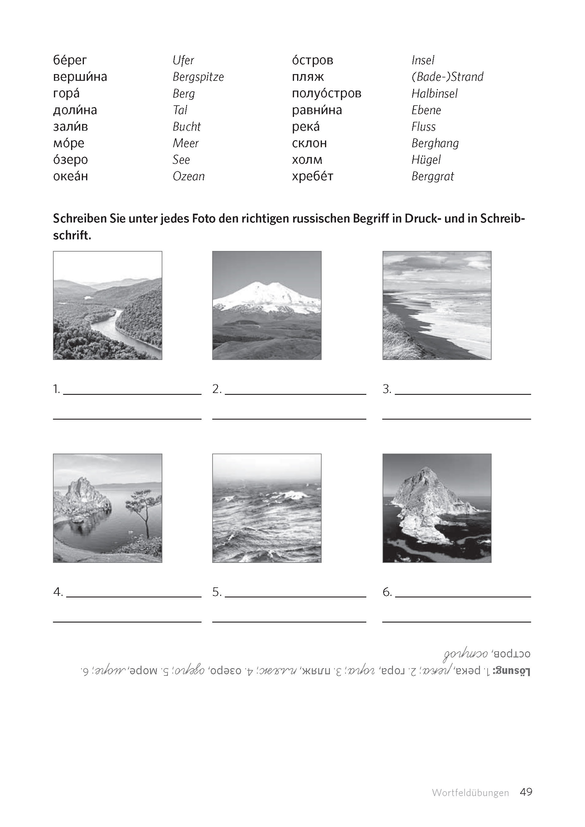 PONS Schreiben üben! Russisch