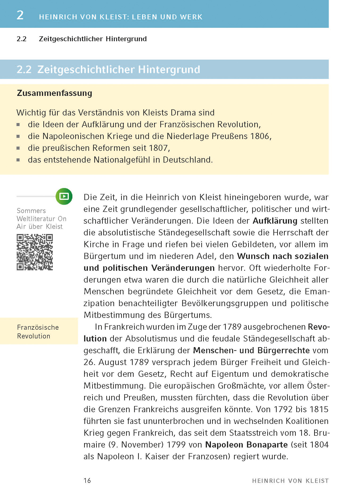 Der zerbrochne Krug von Heinrich von Kleist