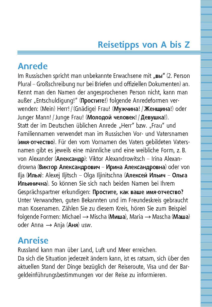 Langenscheidt Universal-Wörterbuch Russisch