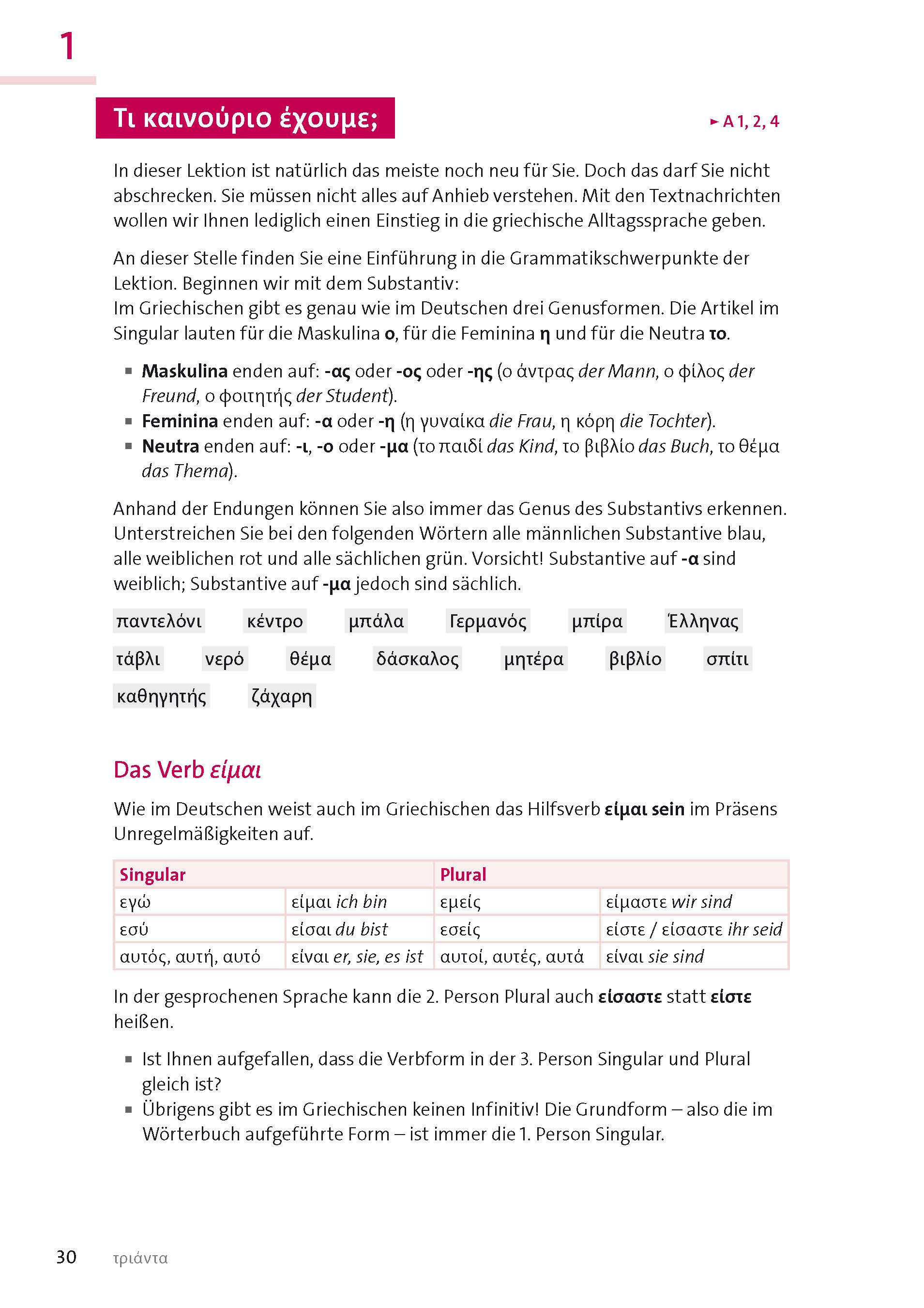 Langenscheidt Griechisch mit System