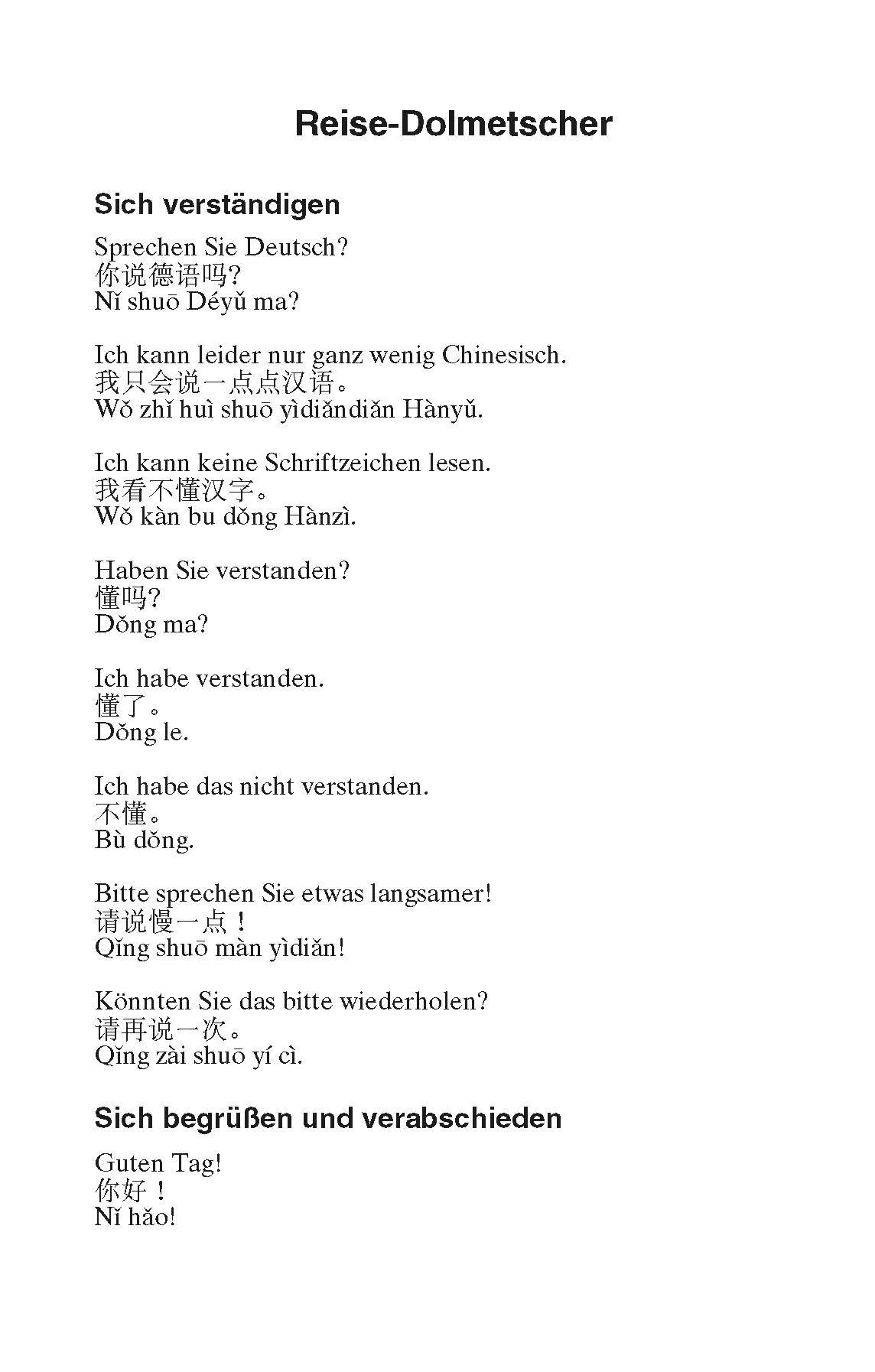 Langenscheidt Taschenwörterbuch Chinesisch