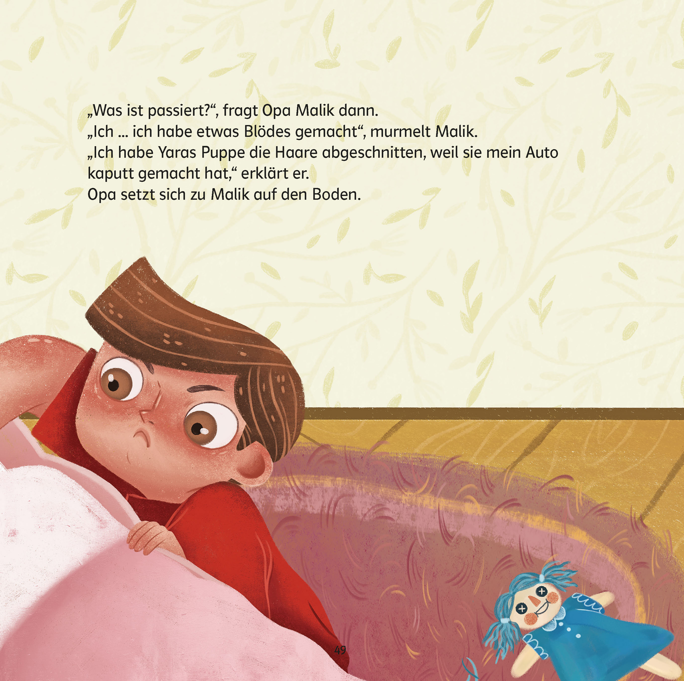 QUID+ Ich will aber! QUID+ Ich will aber!