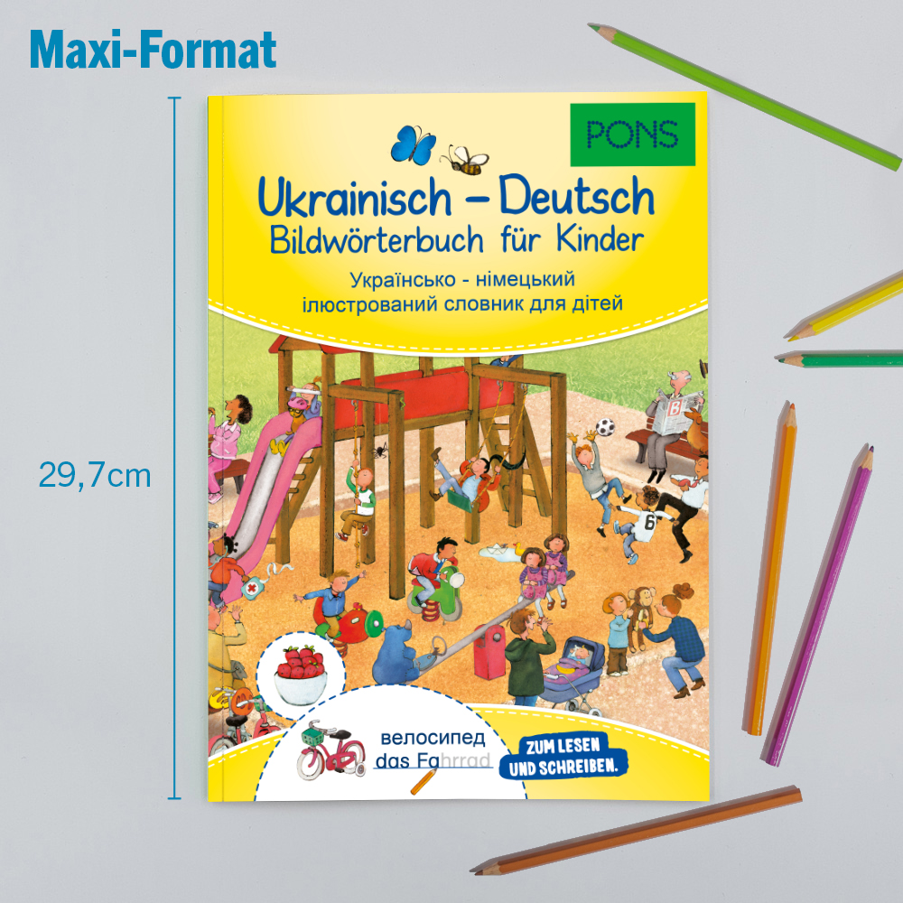 PONS Bildwörterbuch Ukrainisch - Deutsch für Kinder PONS Bildwörterbuch Ukrainisch - Deutsch für Kinder