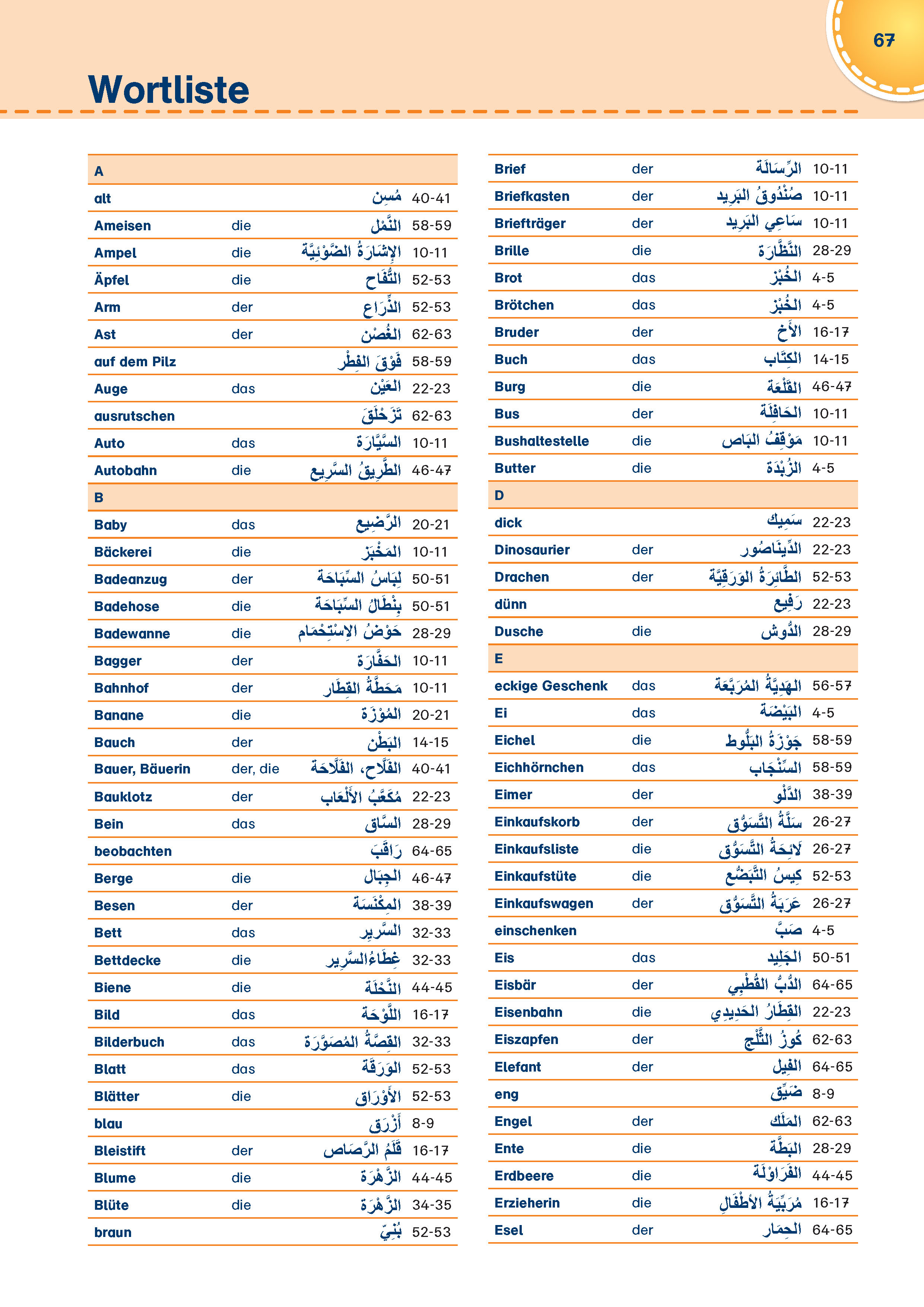 PONS Bildwörterbuch für Kinder Arabisch-Deutsch