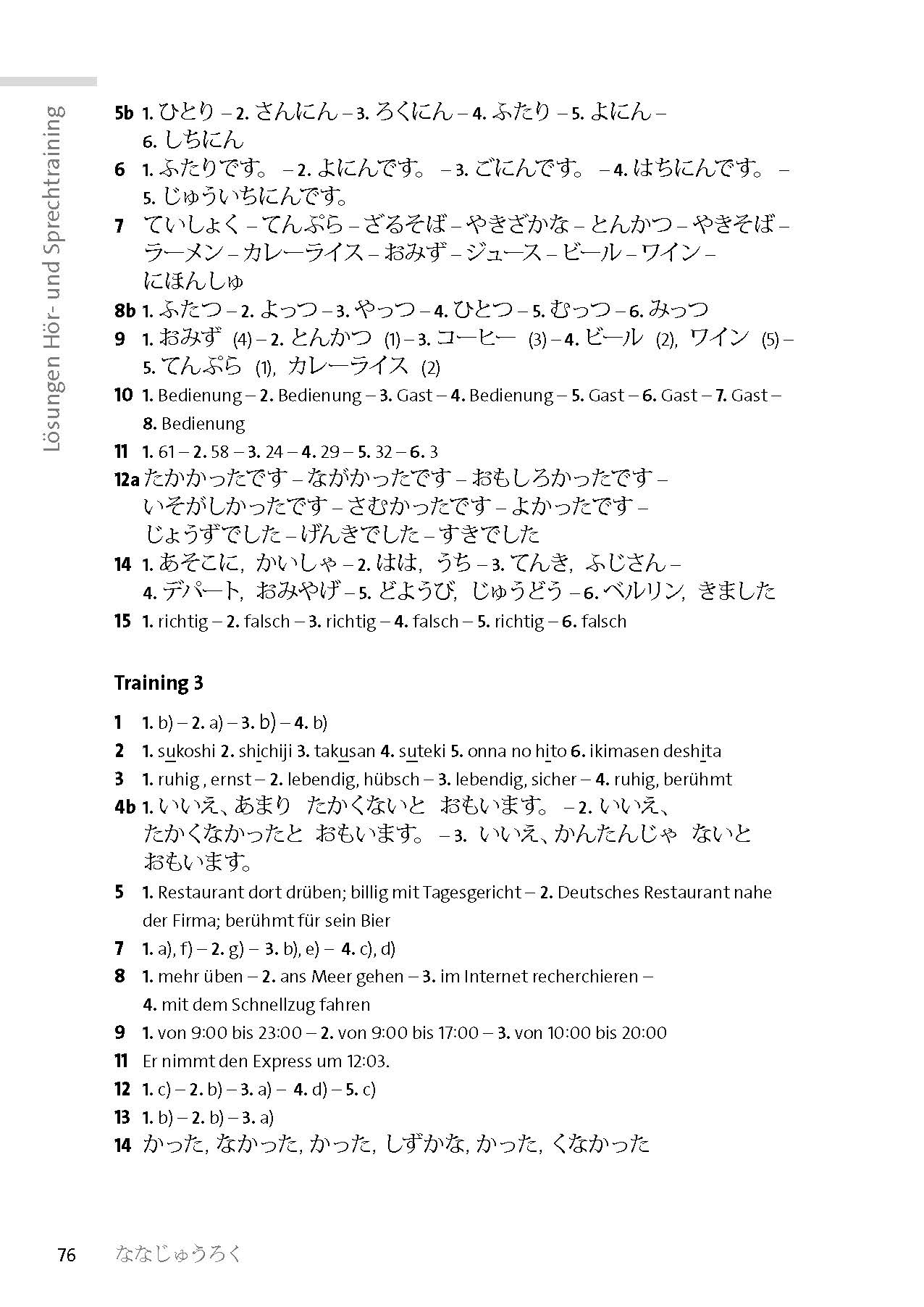 Langenscheidt Japanisch mit System