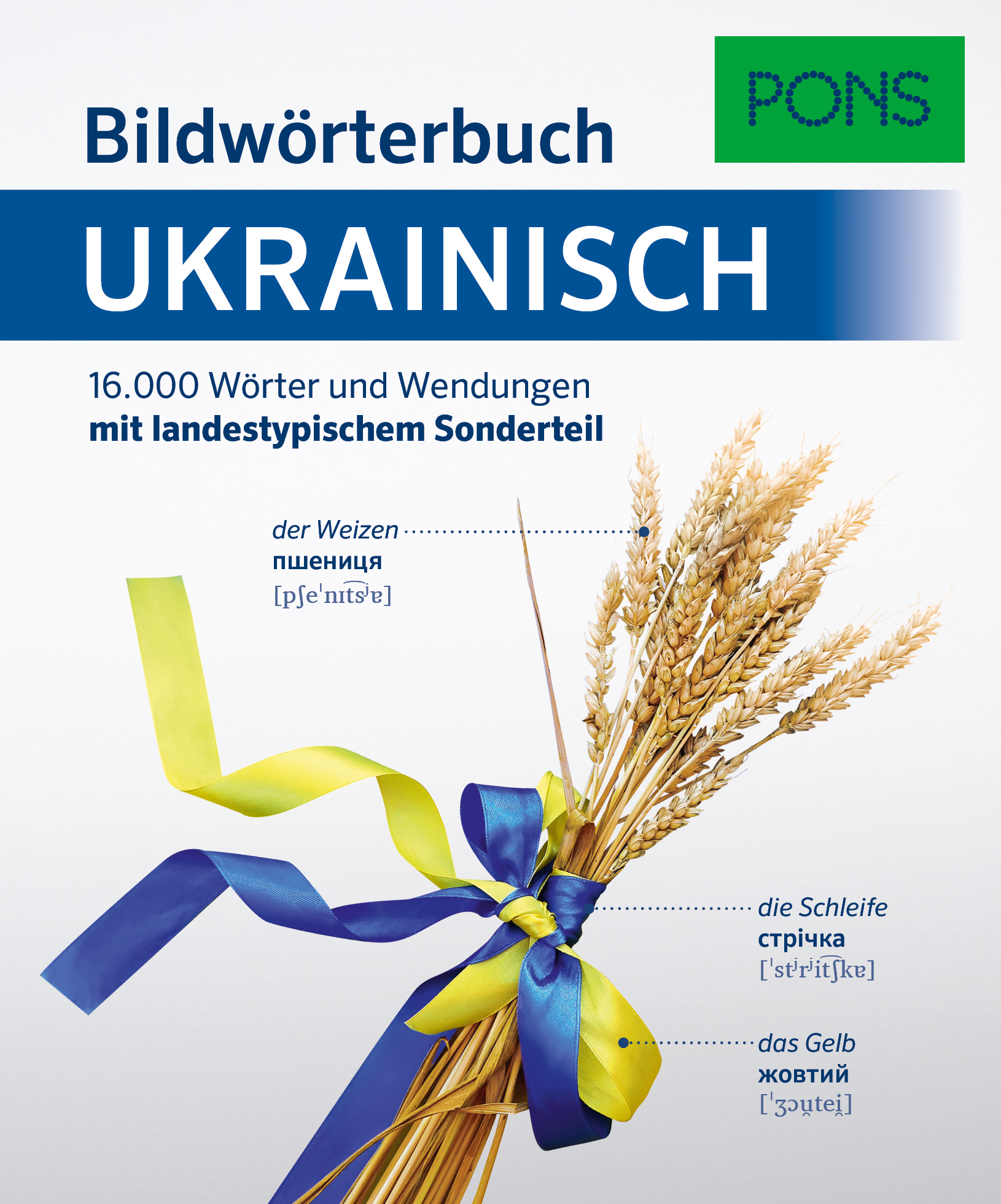 PONS Bildwörterbuch Ukrainisch PONS Bildwörterbuch Ukrainisch