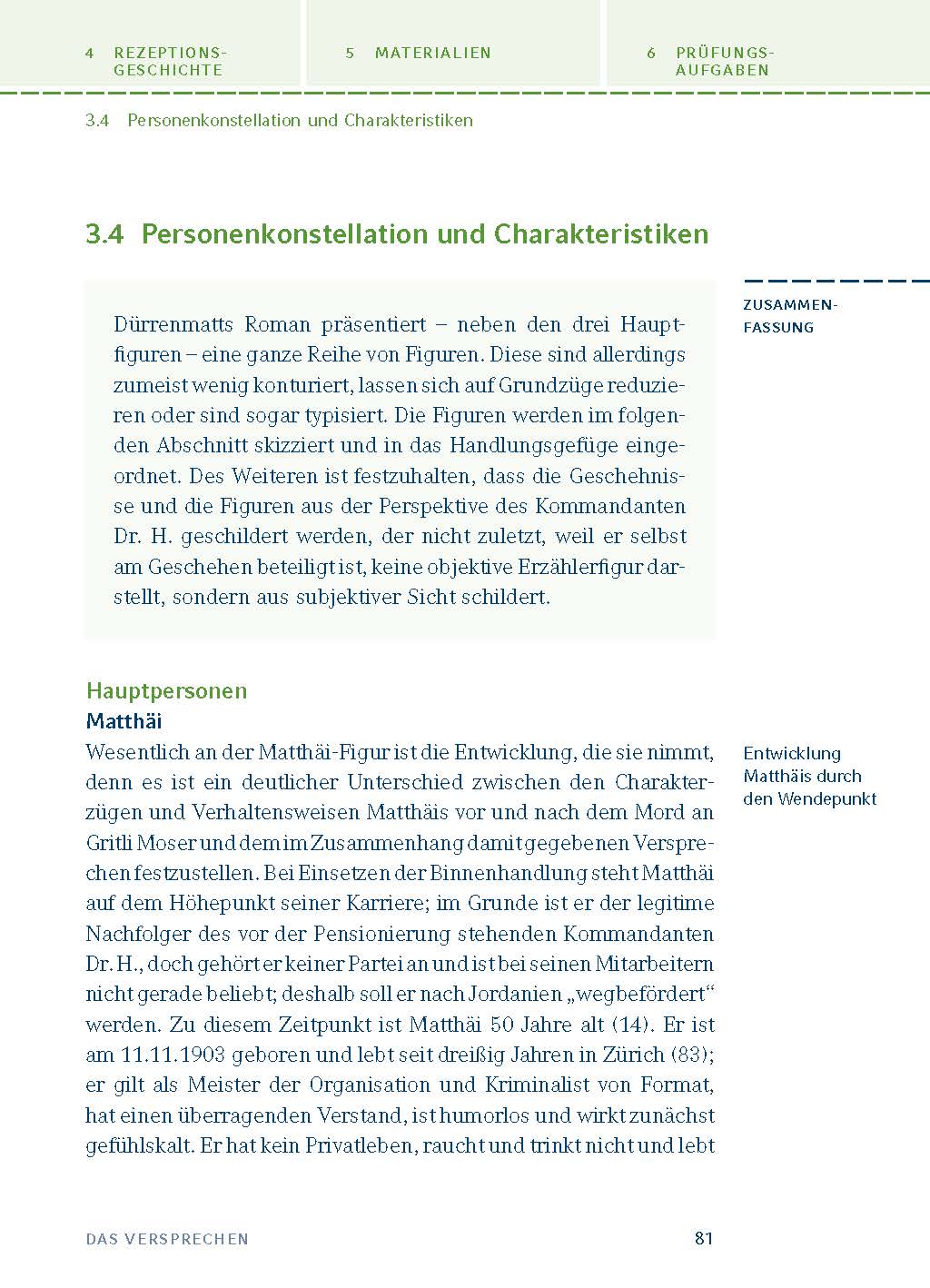 Das Versprechen von Friedrich Dürrenmatt